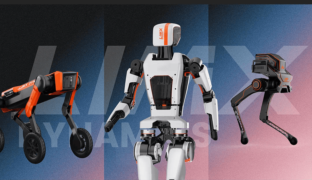 中国首个成功在野外徒步的双足机器人先进在哪