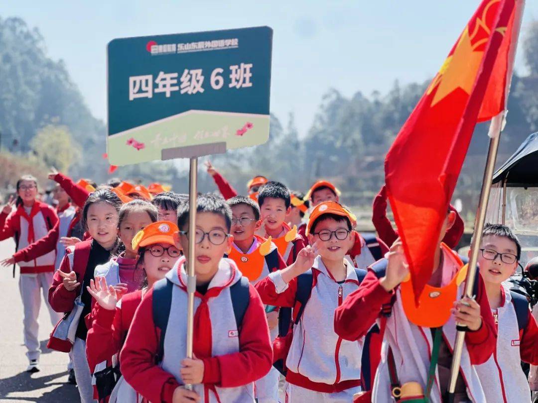 最好的课堂永远在路上乐山东辰小学部学子拥抱春风暖远足拉练坚