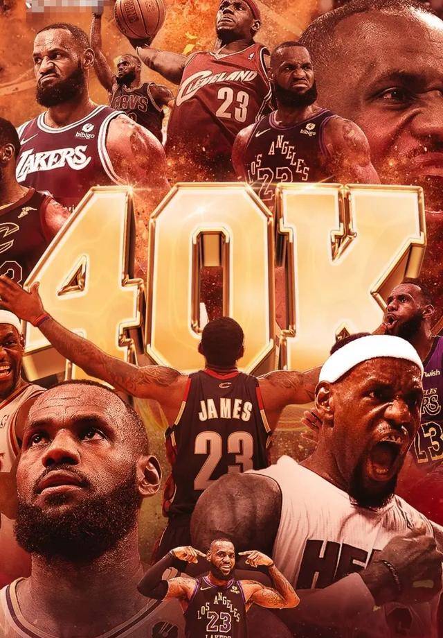 原创杜兰特的荣誉之路离开勇士将难登历史最佳皮尔斯观点批判kd