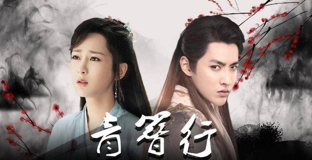 严厉,真的有塑料演员,有的把人当马骑,有的彻底迷失_刘露_电影_郑爽