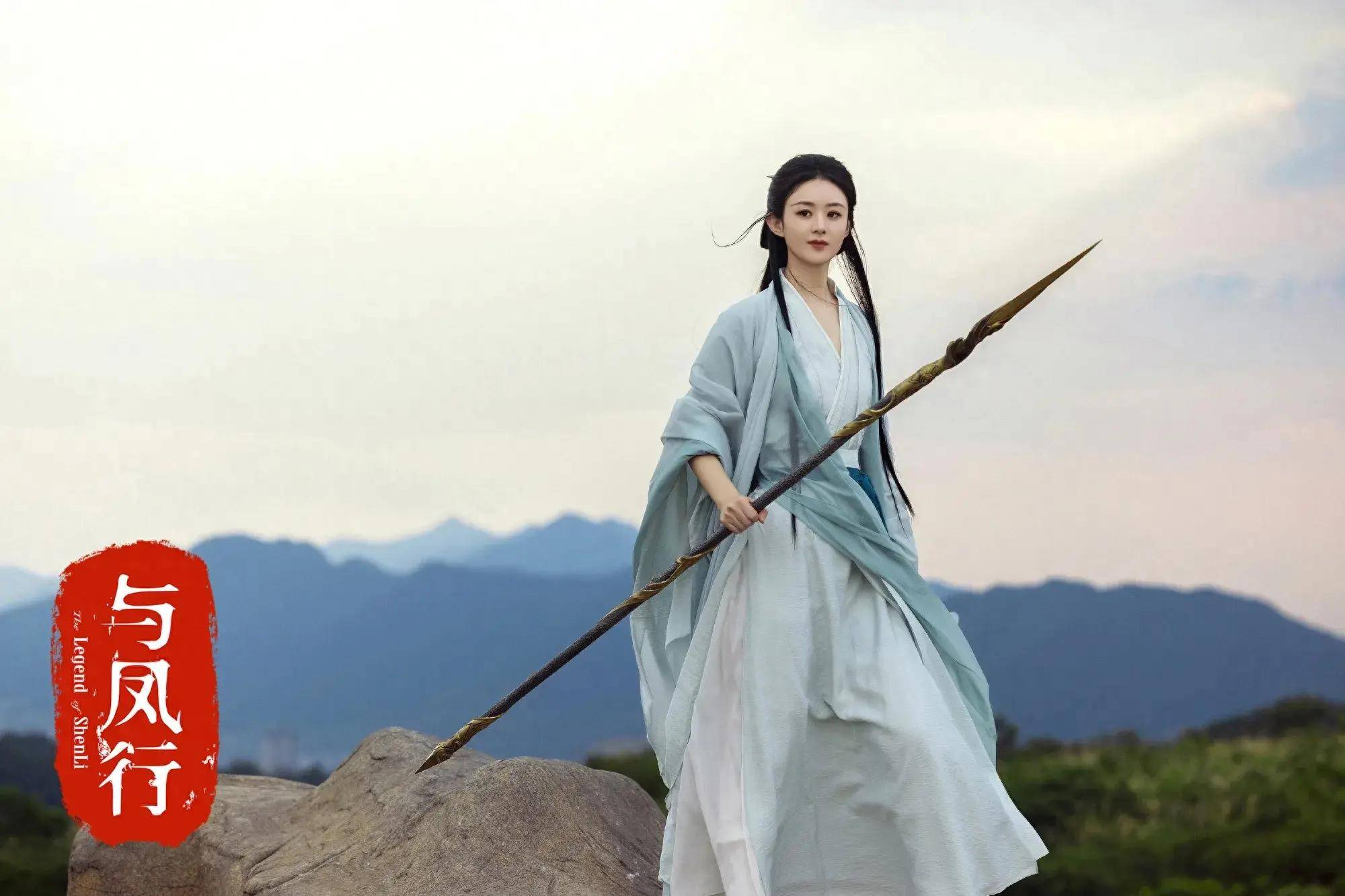 造型_王沈_娱乐