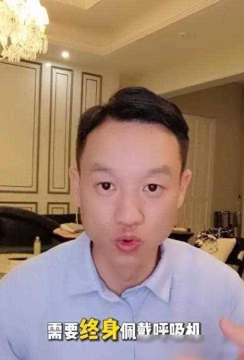 原创体操全能王杨威现状08奥运辉煌如今依赖呼吸机生活