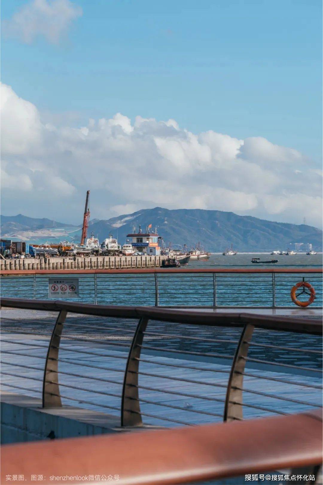 深圳太子湾泓玺