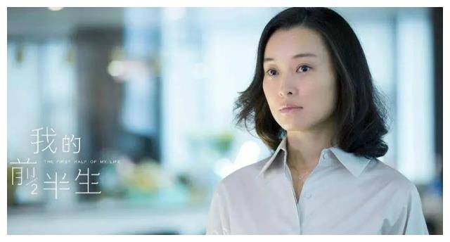 男演员再次深情表白妻子网友困惑吴越在你心中是什么