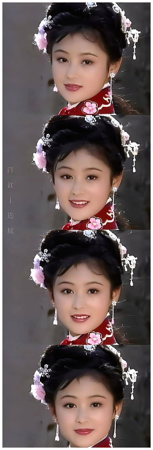 陈红七个绝世佳人你心目中最美的古装角色是谁