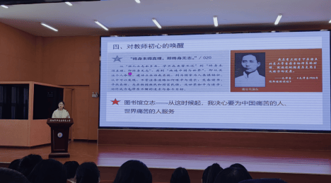 东环路小学业务校长孙瑞萍,孟轲乡孟轲小学业务校长祝爱霞;濮东小学