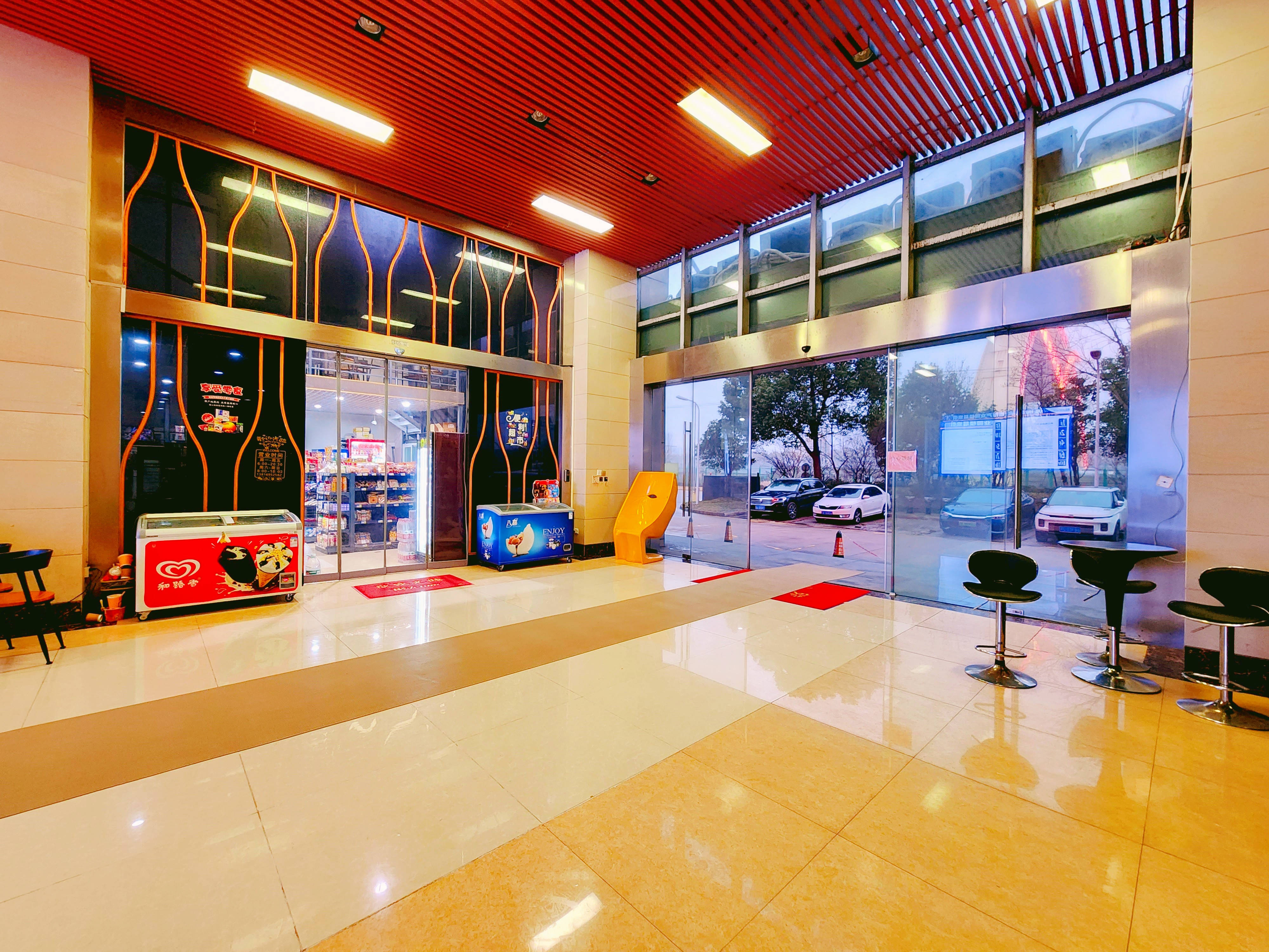 保周跨境电商直播产业园外高桥直播基地