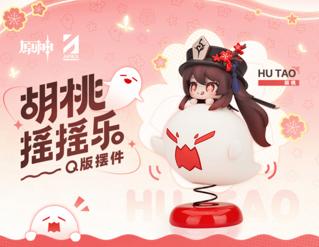 例如诞生自2011年的《罗小黑战记》,用动画,漫画,电影搭建内容世界之