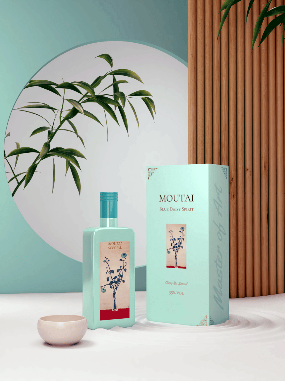 一个符号首届茅台mbd设计大赛入围作品茅台常玉联名款蓝菊风味酒