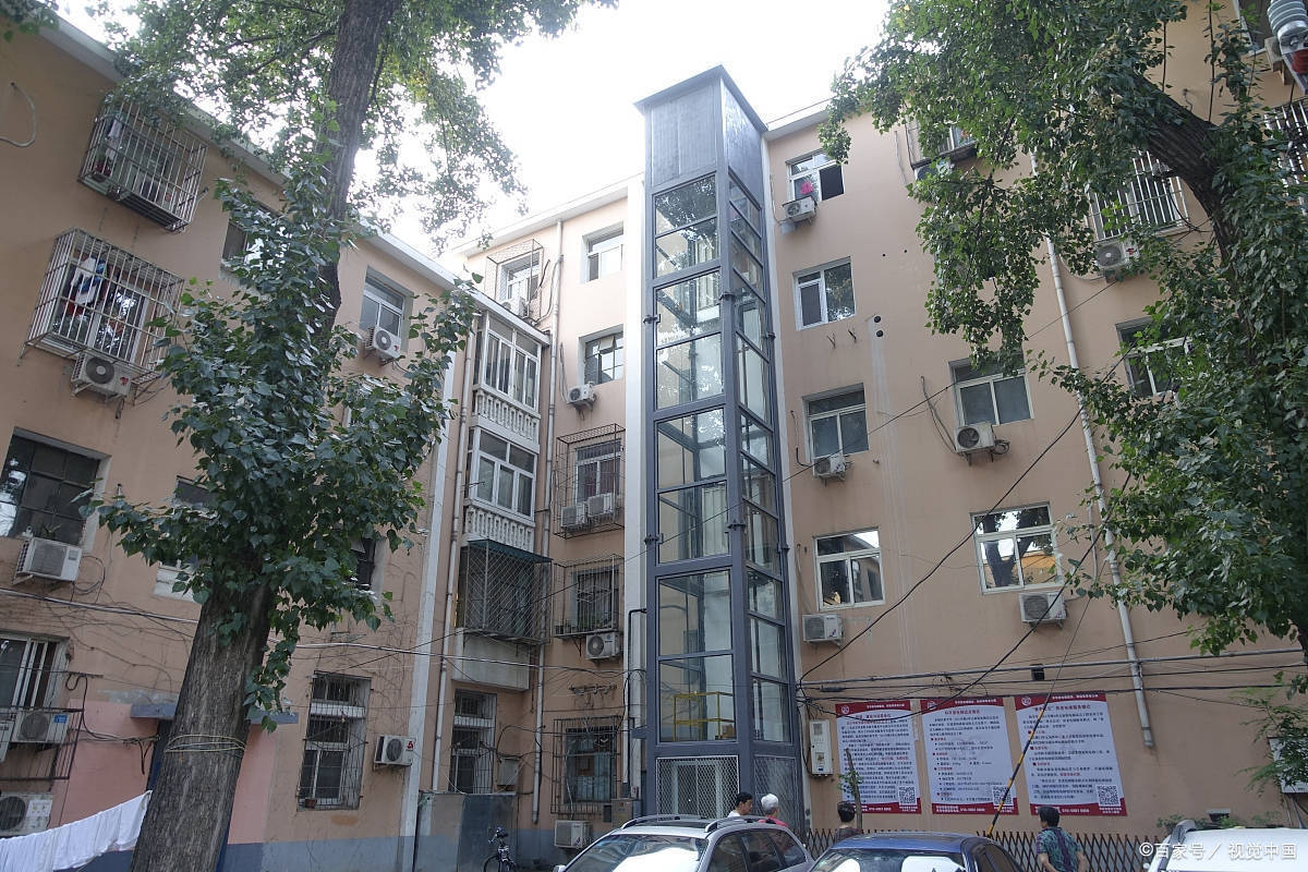 老房子加装电梯不用争了?2024年新消息:能装尽装_小区_我国_居民