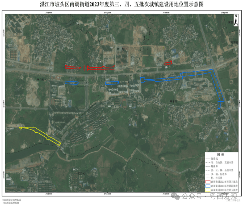 湛江坡头东城东路,中路,海盛路建设最新进展→_坡头区_征地_用地