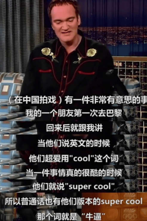 原创出道24年只拍了6部电影姜文我不光要钱还要站着把钱挣了