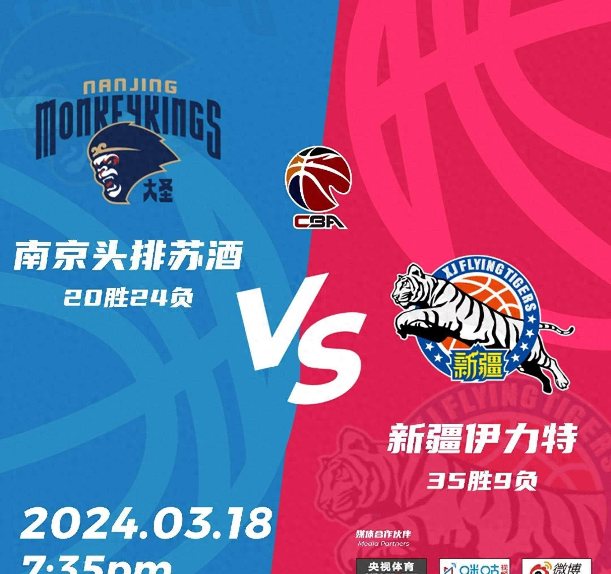 12名球员中仅主帅未能得分 新疆队的齐麟拿下3_琼斯_李炎哲_cba