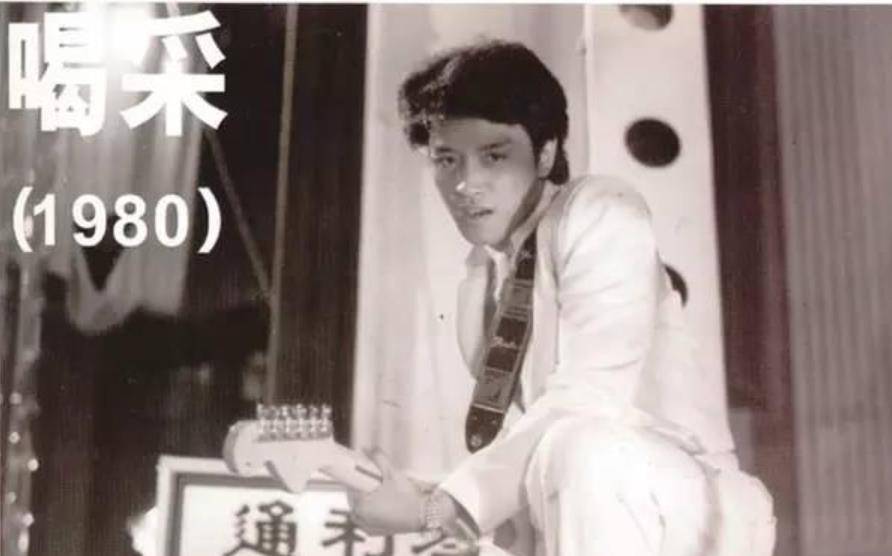 原创张国荣曾给他做配人妻何超琼扶灵陈百强的一生辉煌又凄凉