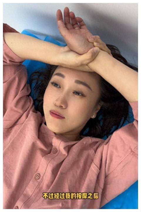 杨帆亲自带老婆找名老中医针灸治疗见效惊人