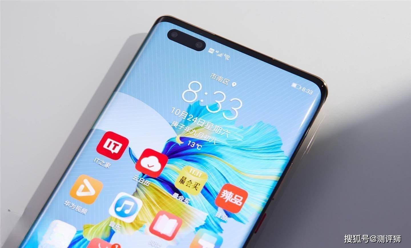 原创从6999元到2738元mate40pro跌成二手价网友终于等到了