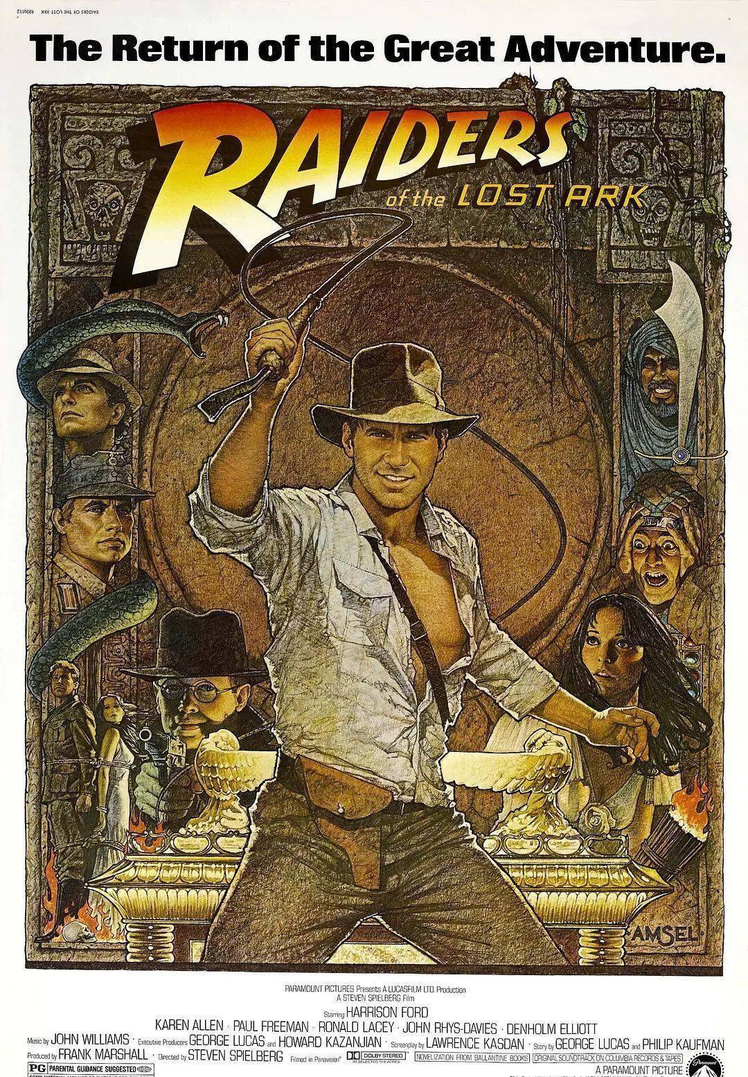 上的今天"只要一点勇气,你就可以自己改变生活_戴维·琼斯_凯撒_陈善