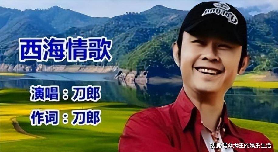 原创跳梁小丑降央卓玛的名誉彻底崩塌刀郎怒斥永远不会原谅