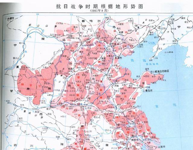 原创八路军设立5大军区兵强马壮一个军区到底有多少兵力