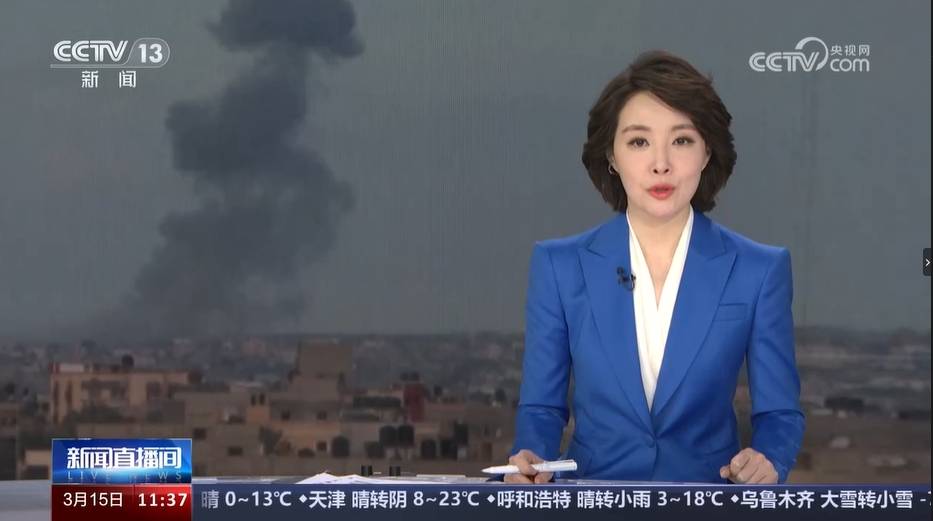 刘妙然已3天不出镜播新闻原来是去参演24节气春分宣传片