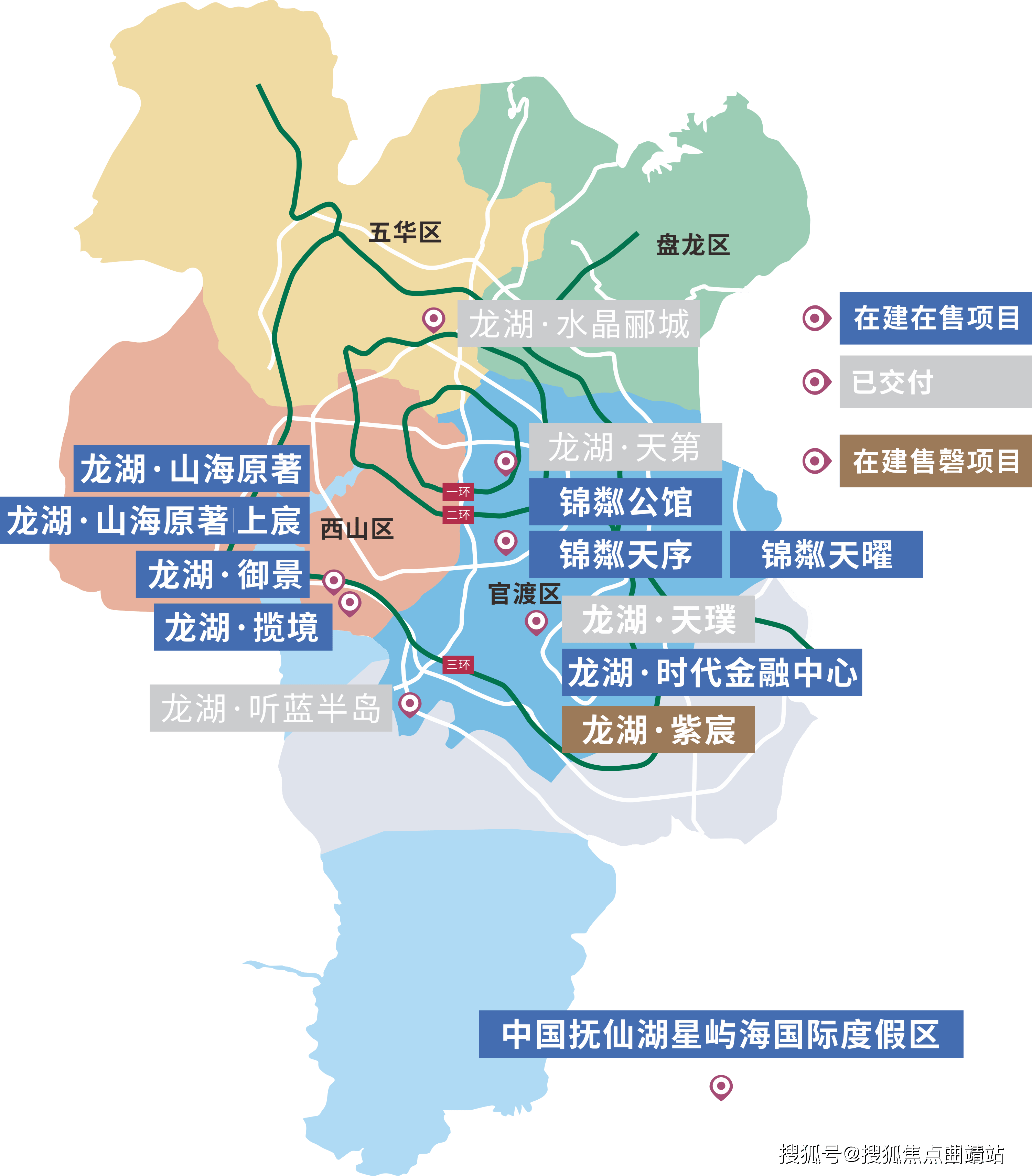 昆明市区地图 全景图图片