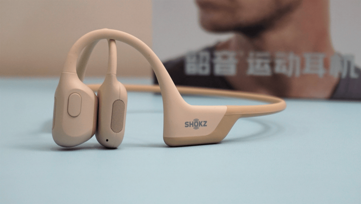 哪个开放式耳机性价比最高？2024年蓝牙耳机推荐榜单，新手上路！