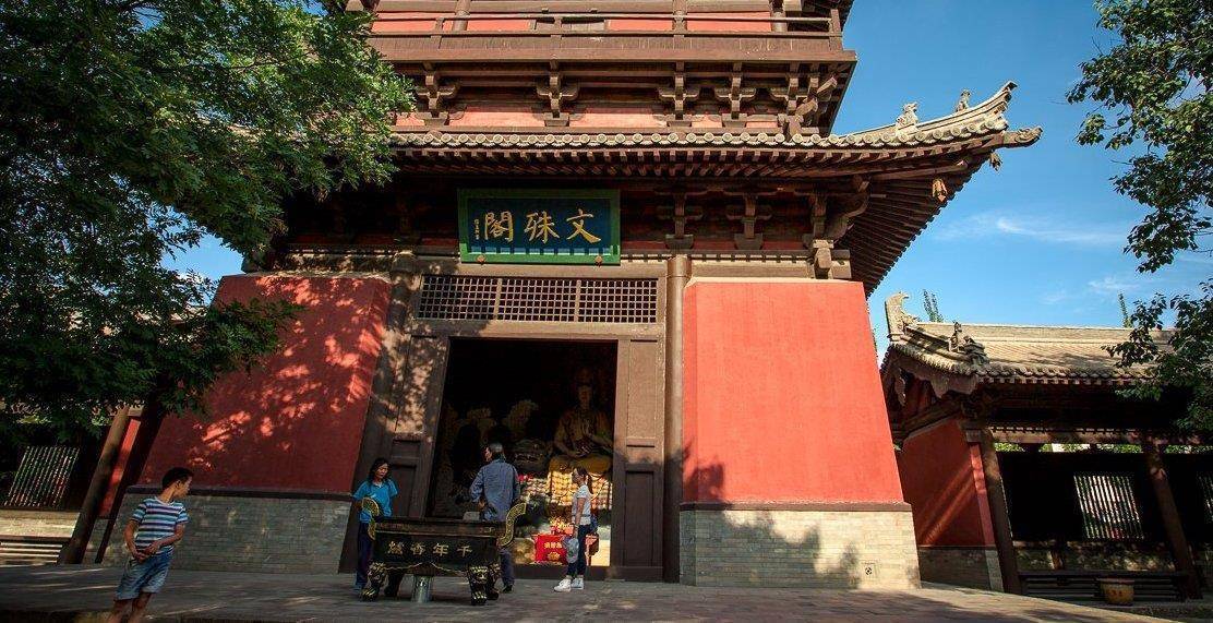 原创山西这个寺庙拥有精美五龙照壁而且免费开放就在大同闹市区