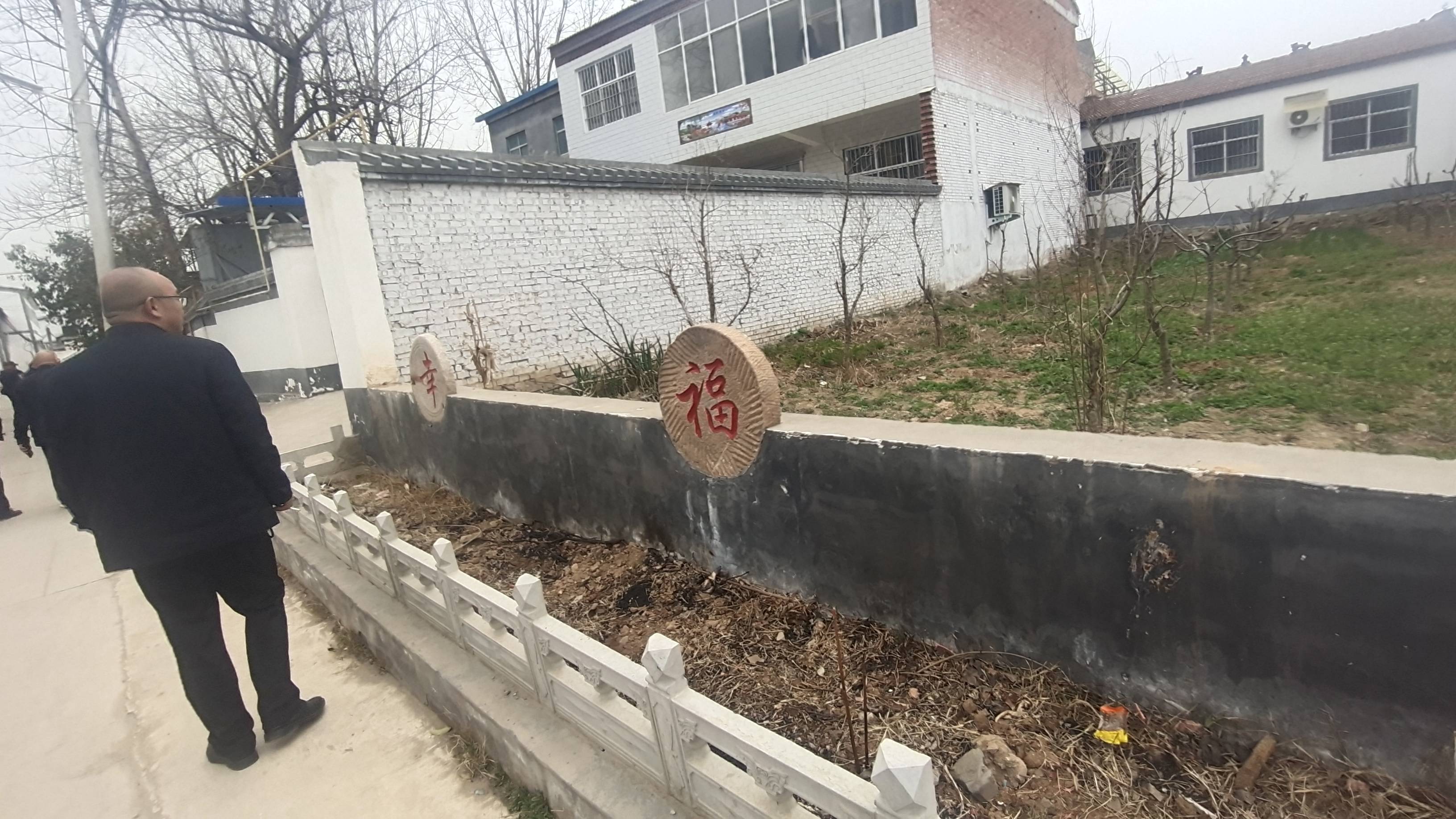 美丽乡村的建设者 创业致富的领路人一一记宜阳县三乡镇南村支部书记