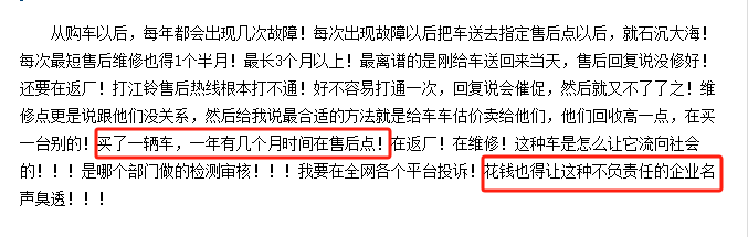 技术咖单丰武，搞减配降价，就能带动江铃新能源？