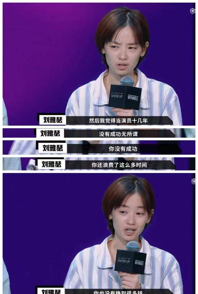 刘欣_王桃_电影