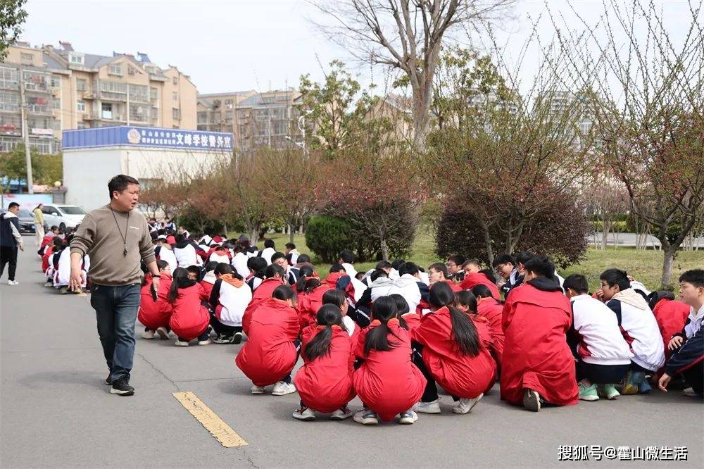 霍山文峰学校事件图片