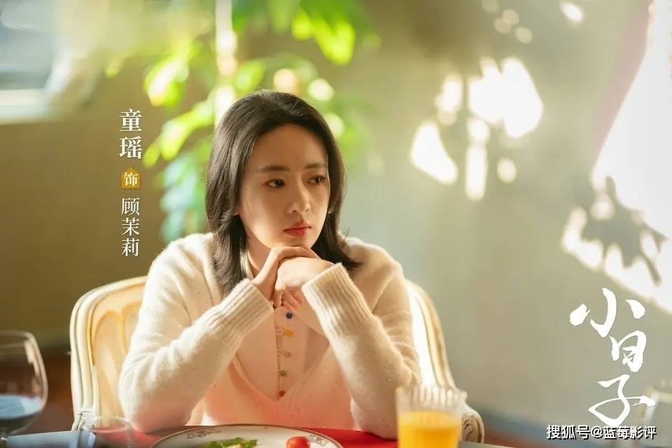 童瑶《小日子》爆是爆了,弃剧的观众却越来越多,理由让人无法反驳!