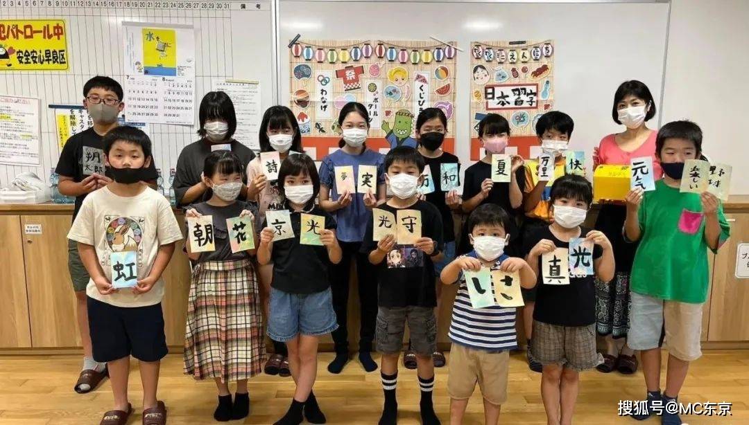 2024年第2回日本国际青少年儿童书画艺术大会征稿啦
