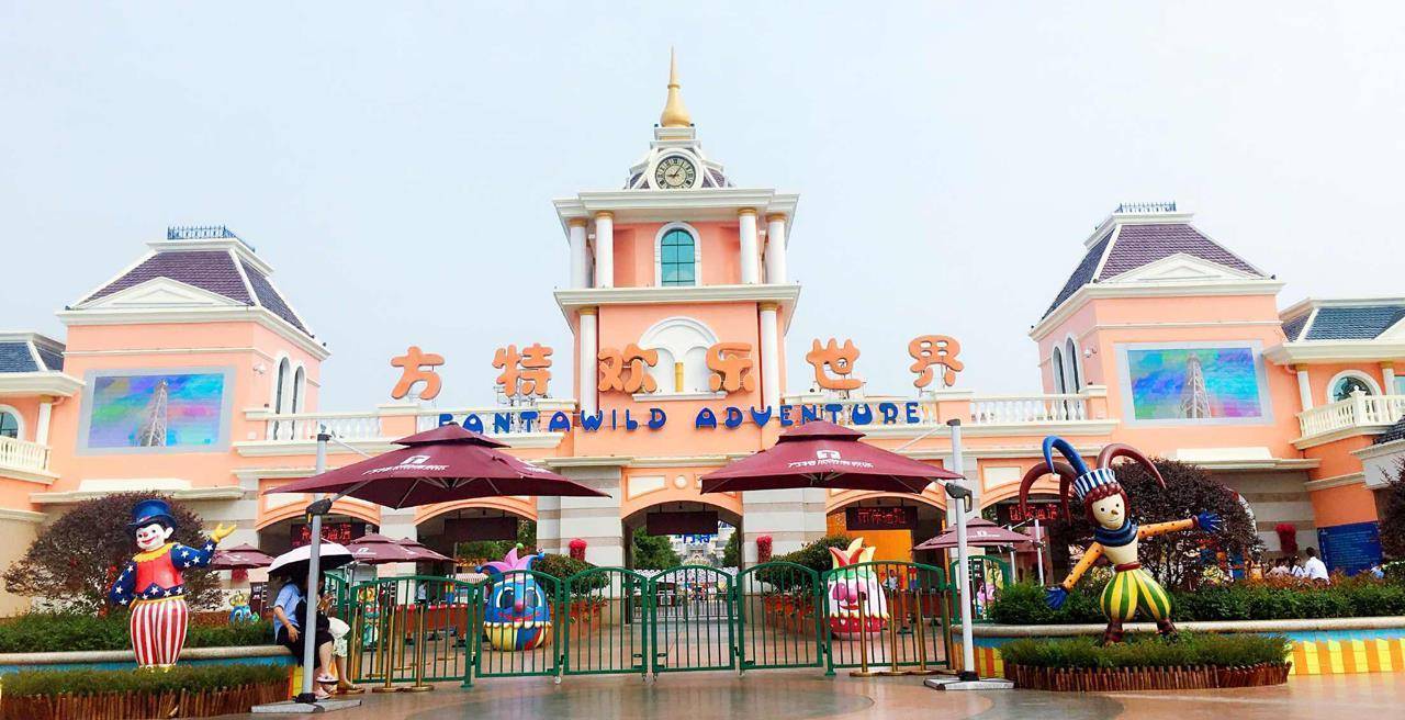 原创湖南株洲亲子游去哪里这3个景点不容错过很值得一去
