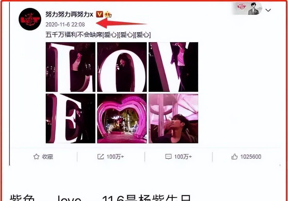 叶璇_关晓彤_baby