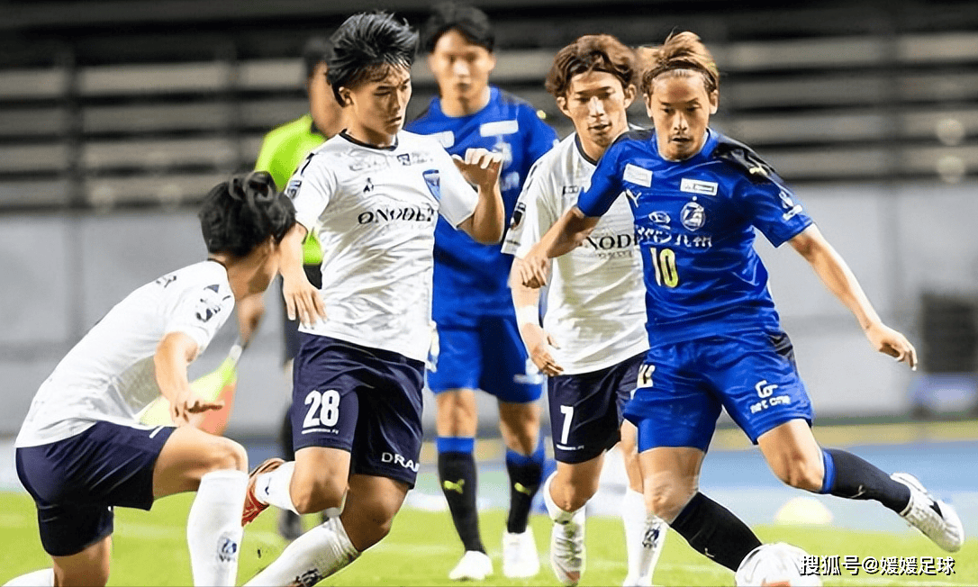 长崎航海vs甲府风林山口雷诺法vs爱媛fc