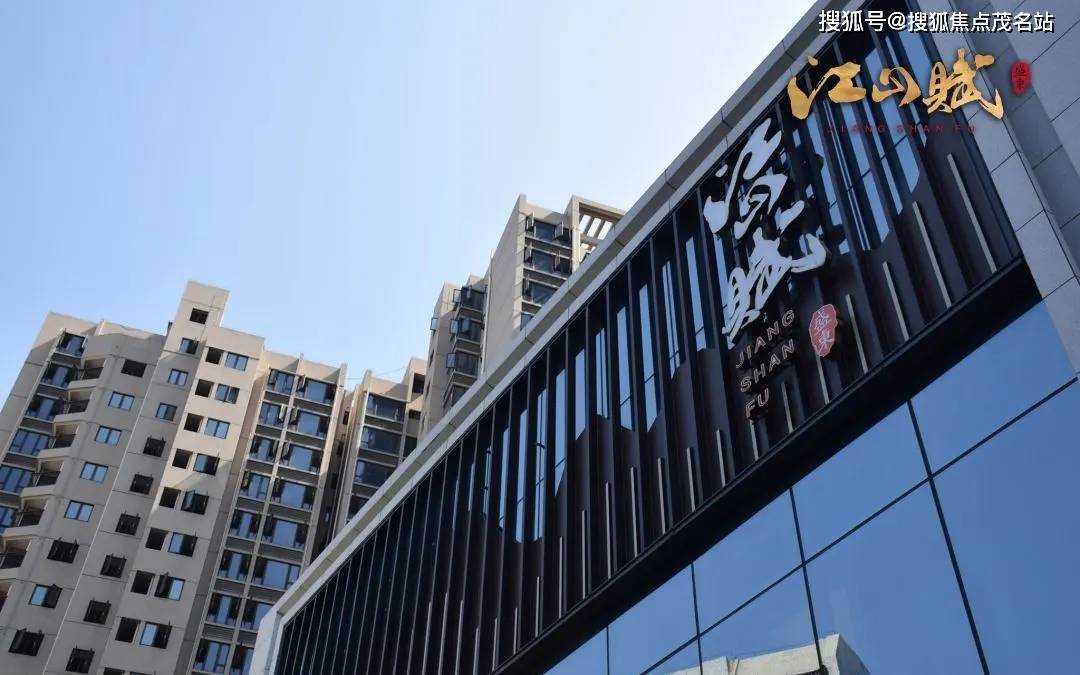 珠海盛东江山赋盛东江山赋楼盘详情房价户型位置交通