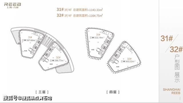 上海力波中心写字楼(独栋办公)_商铺_招商_商业