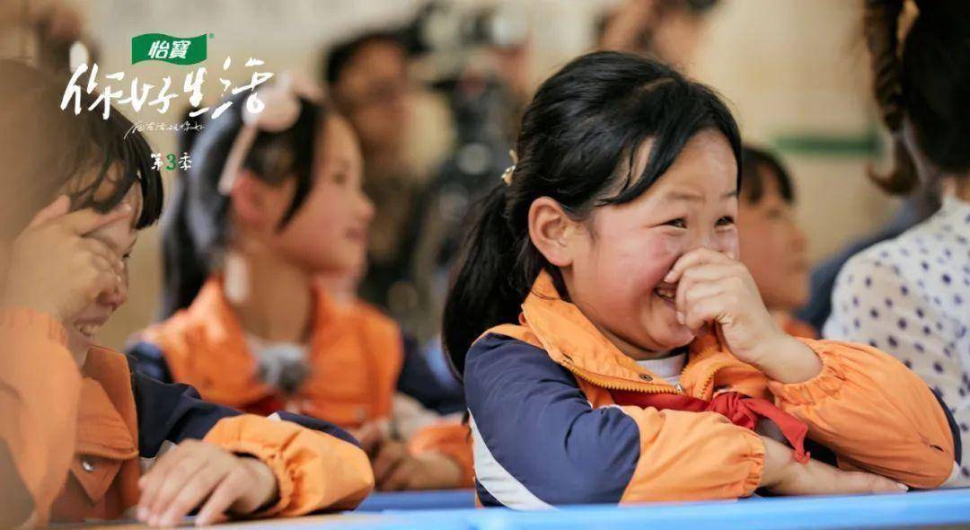 原创你好生活第三季真实人间最抚人心