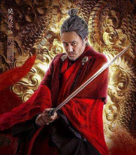 原创原创军师联盟揭秘忍神司马懿一生四妻九子最爱女人却是她