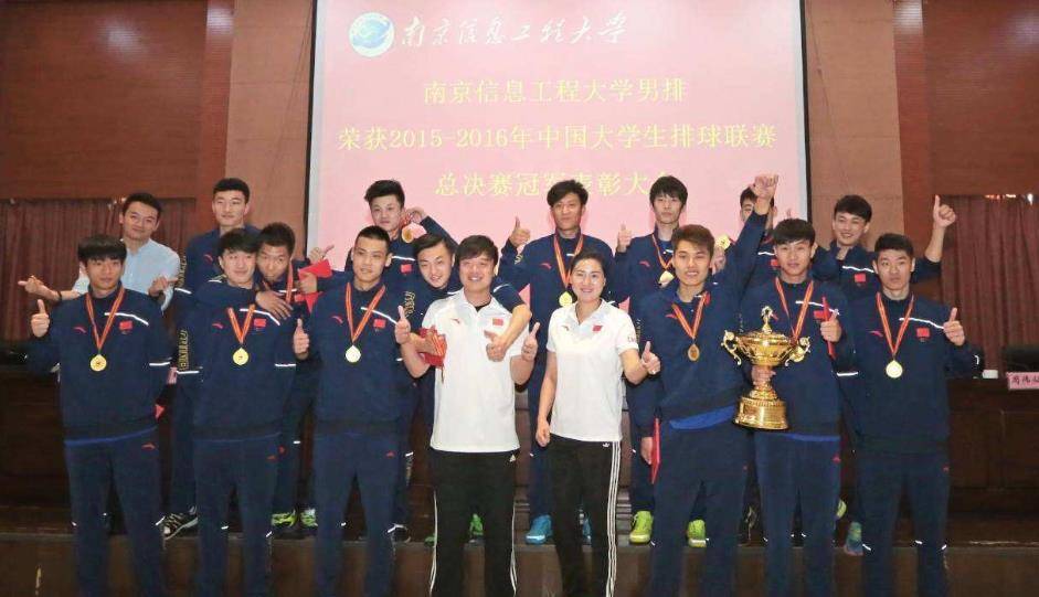 因花洒断送前程,被国家队永久开除,郎平:永不要她_排球_教练_训练