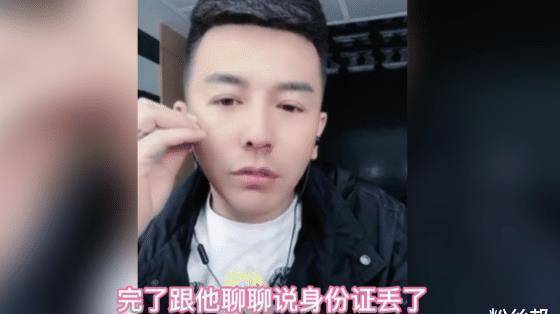 舞帝利哥专场陈年往事杨大爷痛说回应你背叛跑出去yy卖烧鸡