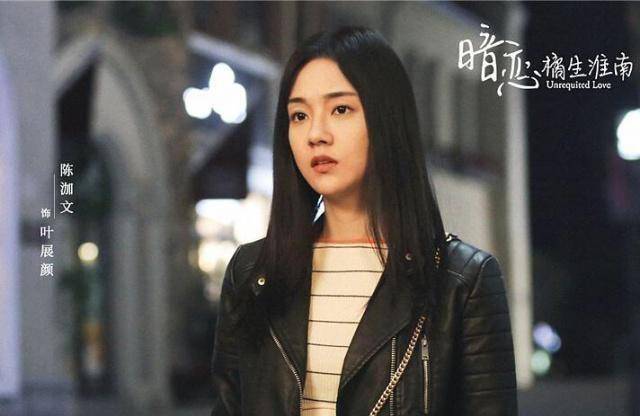原创原创橘生淮南叶展颜偷来的爱情盛淮南从别人口中了解的爱情