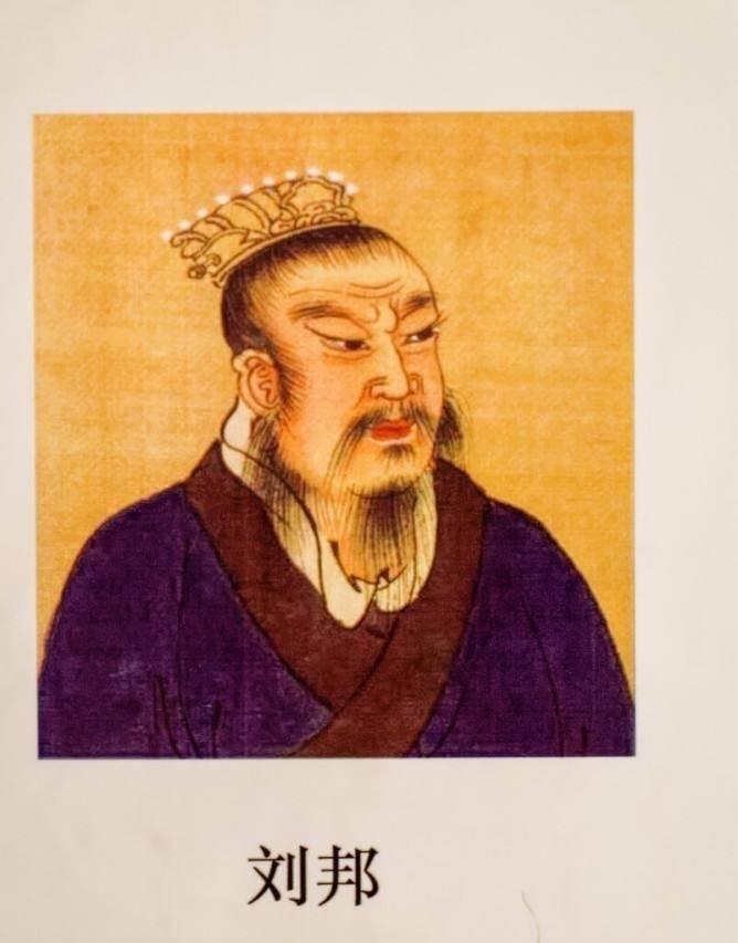 原创刘邦的泗水亭长放到现在是什么官