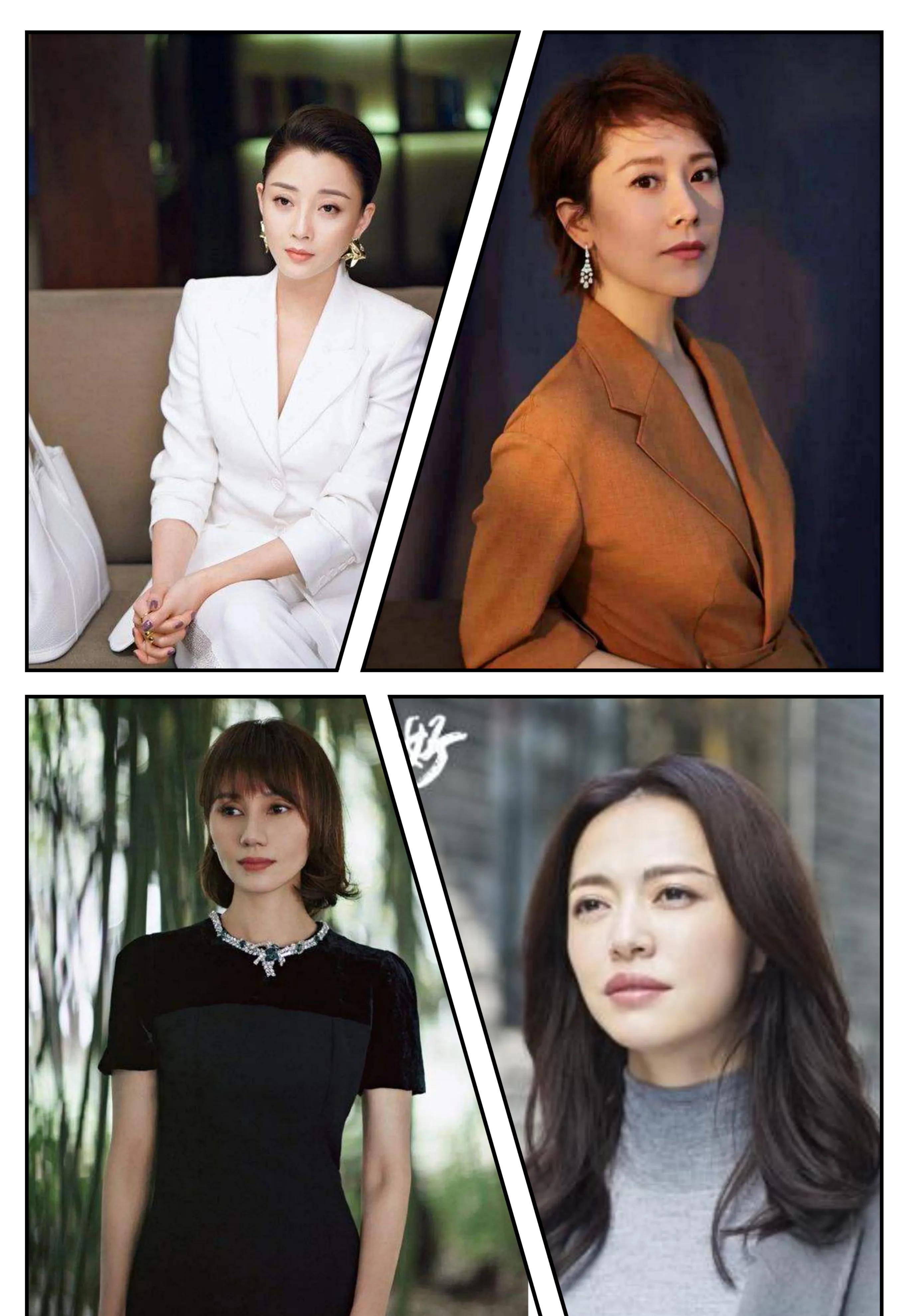 原创殷桃海清袁泉姚晨在演技面前年龄不值一提