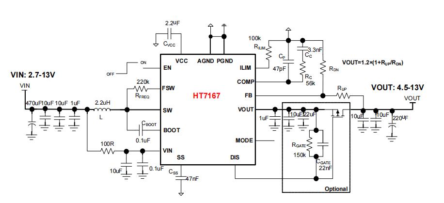 ht7167带输出关断的13v12a全集成同步升压转换器
