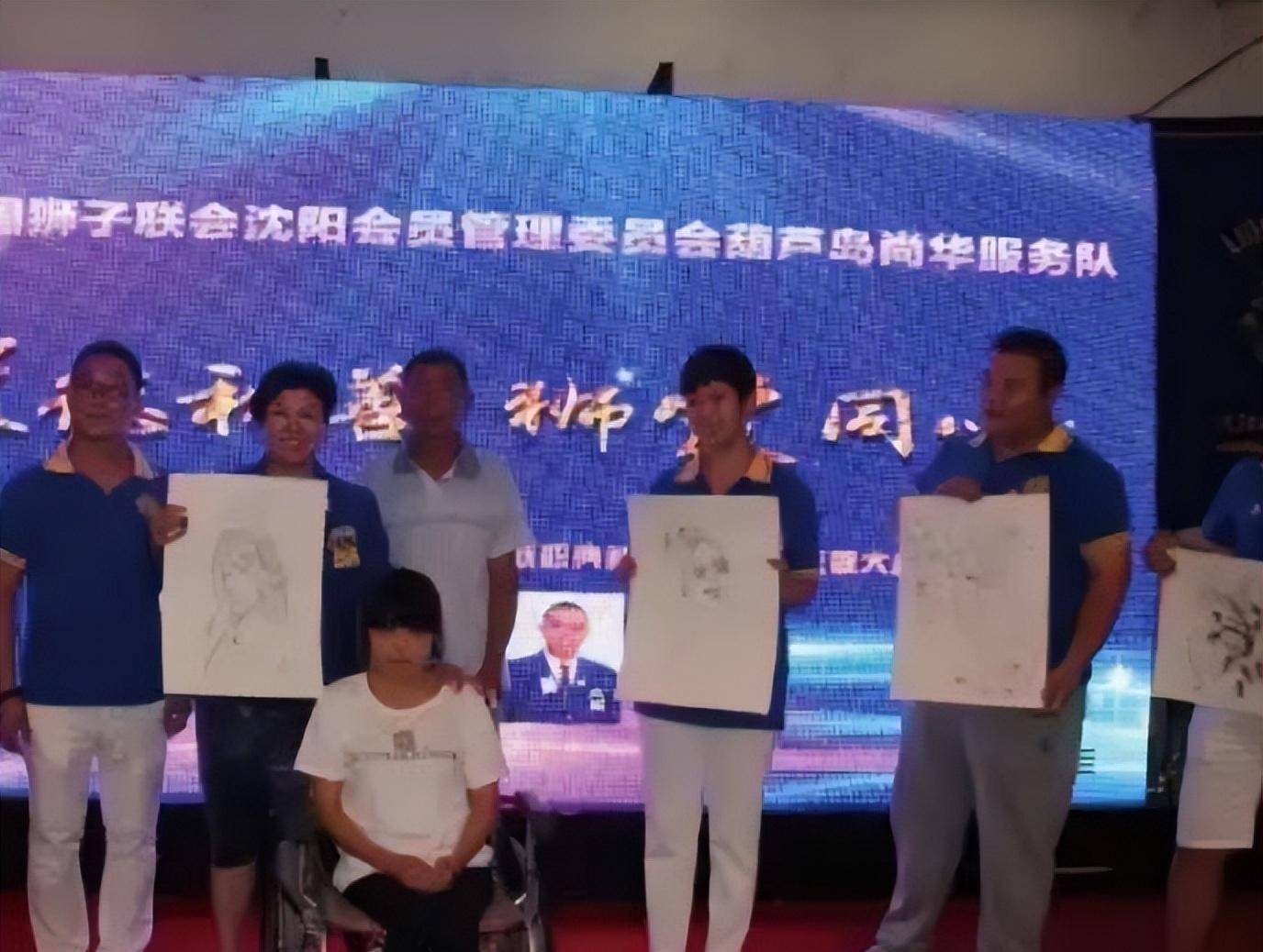 原创2016年葫芦岛云朵女孩为凑治疗费7幅画拍出458万天价