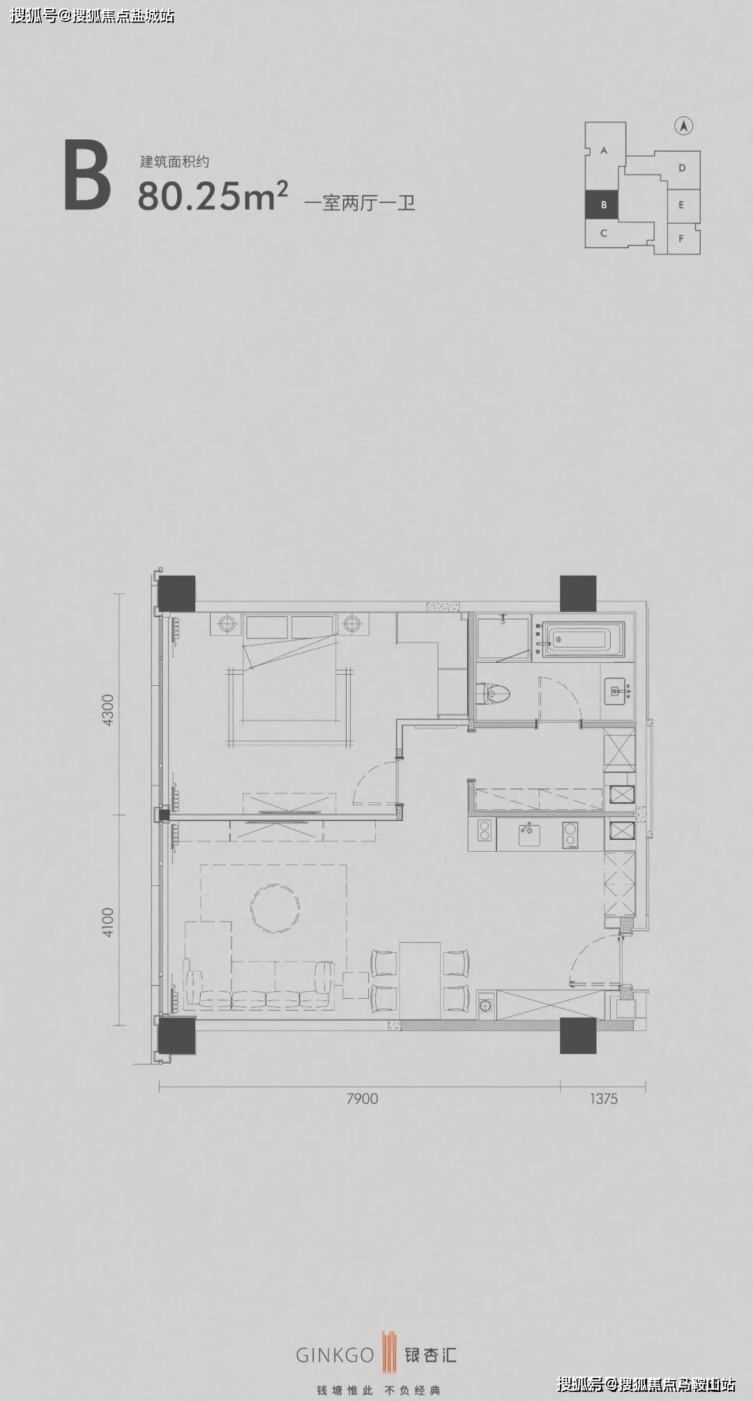 米勒厨房家电,博德宝橱柜,唯宝洁具,卡德维浴缸,toto智能马桶,卡帝士