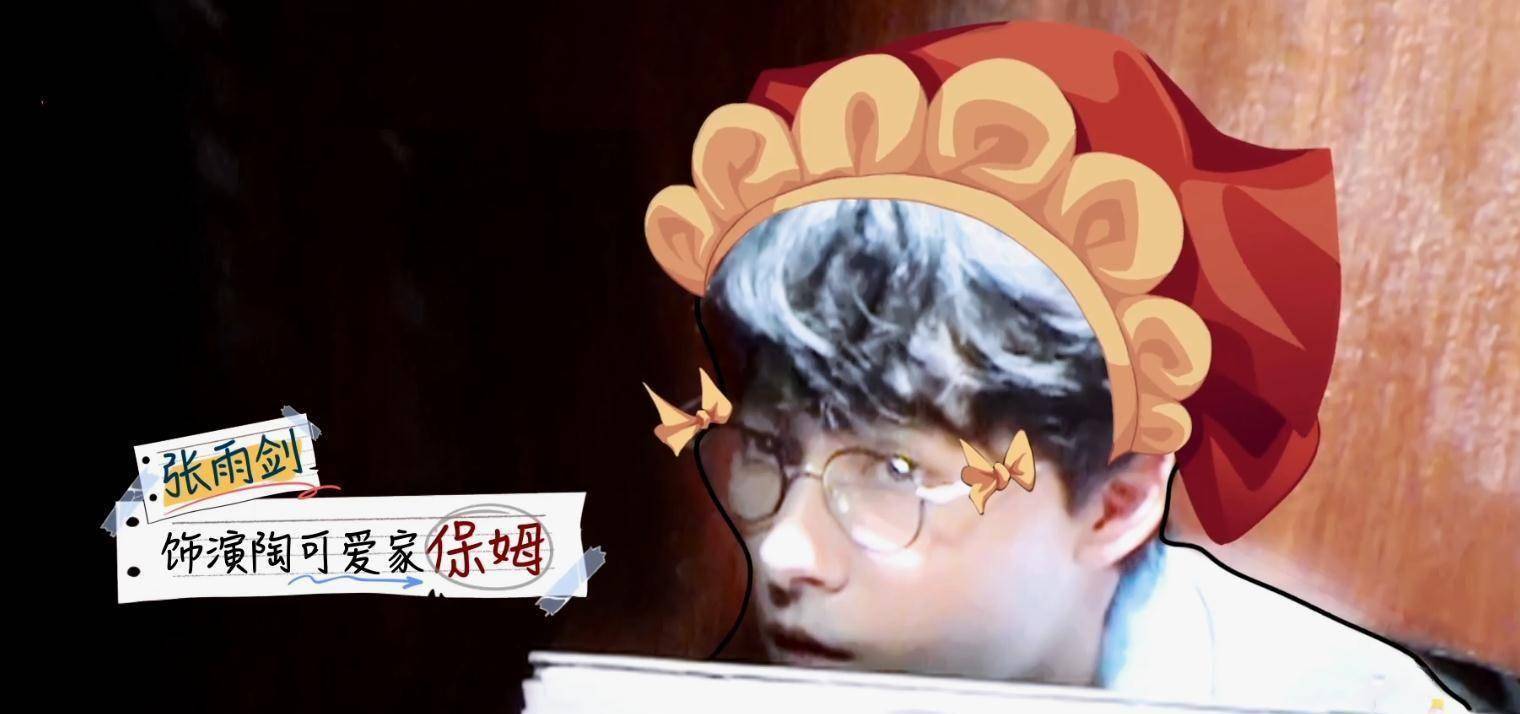 原创密逃2结尾思考陶可爱更适合哪种选择我还是同意大张伟