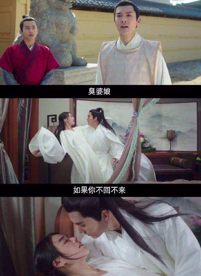 所以叶昭最后会如期归来么?两人的结局又如何呢?